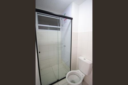 Apartamento para alugar com 50m², 2 quartos e 1 vaga Apartamento para alugar com 50m², 2 quartos e 1 vagaBanheiro Social