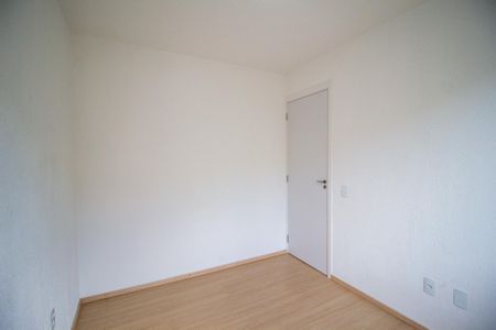 Apartamento para alugar com 50m², 2 quartos e 1 vaga Apartamento para alugar com 50m², 2 quartos e 1 vagaQuarto 2