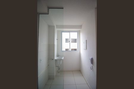 Apartamento para alugar com 50m², 2 quartos e 1 vaga Apartamento para alugar com 50m², 2 quartos e 1 vagaÁrea de Serviço
