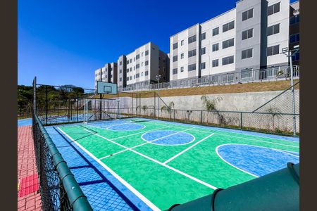 Apartamento para alugar com 50m², 2 quartos e 1 vaga Apartamento para alugar com 50m², 2 quartos e 1 vagaÁrea comum