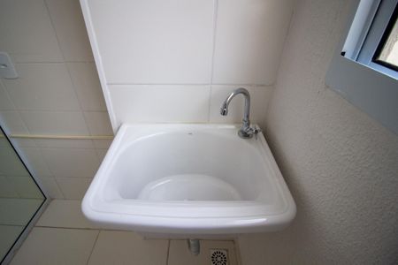 Apartamento para alugar com 50m², 2 quartos e 1 vaga Apartamento para alugar com 50m², 2 quartos e 1 vagaÁrea de Serviço