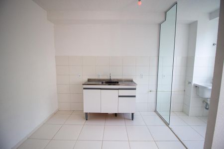 Apartamento para alugar com 50m², 2 quartos e 1 vaga Apartamento para alugar com 50m², 2 quartos e 1 vagaCozinha
