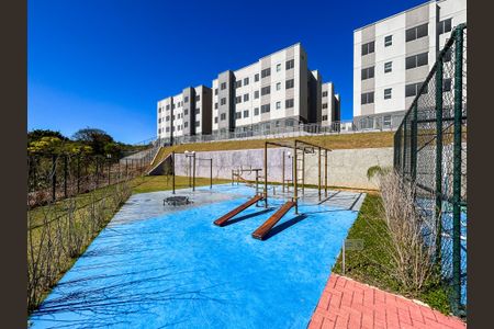 Apartamento para alugar com 50m², 2 quartos e 1 vaga Apartamento para alugar com 50m², 2 quartos e 1 vagaÁrea comum