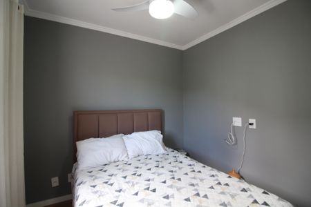 Apartamento à venda com 46m², 2 quartos e 1 vagaQuarto 1