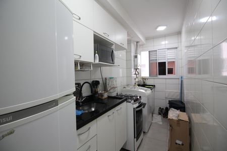 Apartamento à venda com 46m², 2 quartos e 1 vagaCozinha