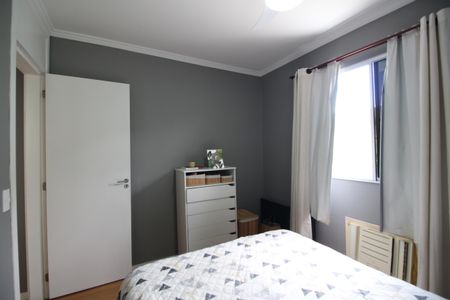 Apartamento à venda com 46m², 2 quartos e 1 vagaQuarto 1