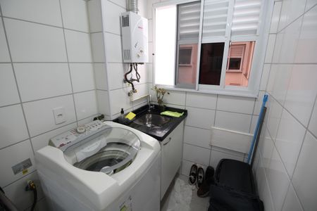 Apartamento à venda com 46m², 2 quartos e 1 vagaÁrea de Serviço