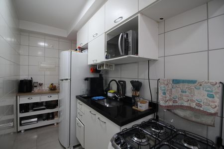Apartamento à venda com 46m², 2 quartos e 1 vagaCozinha