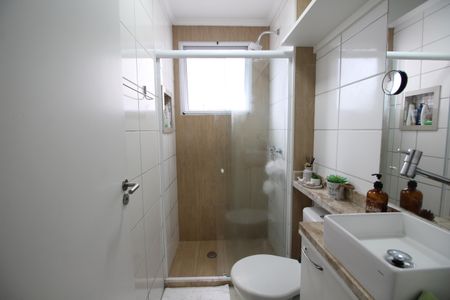 Apartamento à venda com 46m², 2 quartos e 1 vagaBanheiro