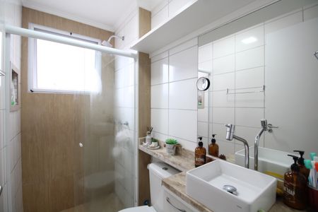 Apartamento à venda com 46m², 2 quartos e 1 vagaBanheiro