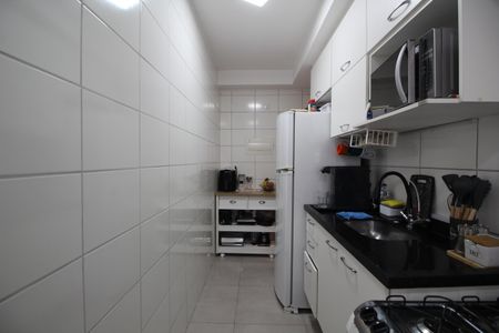Apartamento à venda com 46m², 2 quartos e 1 vagaCozinha