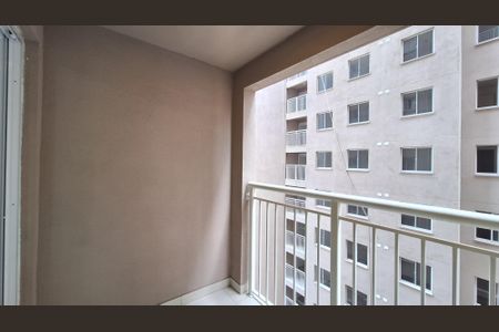 Apartamento para alugar com 34m², 2 quartos e sem vaga Apartamento para alugar com 34m², 2 quartos e sem vagaVaranda