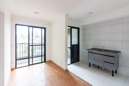 Apartamento para alugar com 32m², 1 quarto e 1 vaga Apartamento para alugar com 32m², 1 quarto e 1 vagaSala