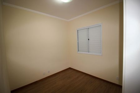 Apartamento para alugar com 80m², 3 quartos e 1 vagaQuarto 2