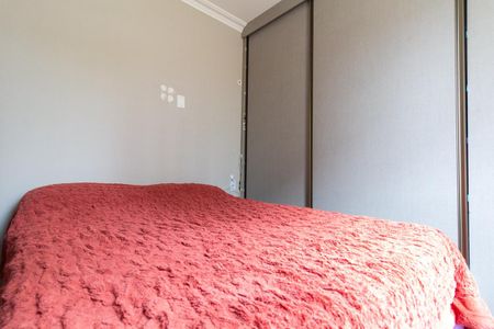 Apartamento à venda com 86m², 3 quartos e 1 vaga Apartamento à venda com 86m², 3 quartos e 1 vagaQuarto 1