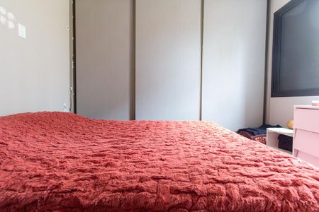 Apartamento à venda com 86m², 3 quartos e 1 vaga Apartamento à venda com 86m², 3 quartos e 1 vagaQuarto 1