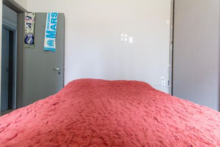 Apartamento à venda com 86m², 3 quartos e 1 vaga Apartamento à venda com 86m², 3 quartos e 1 vagaQuarto 1