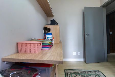 Apartamento à venda com 86m², 3 quartos e 1 vaga Apartamento à venda com 86m², 3 quartos e 1 vagaQuarto 2