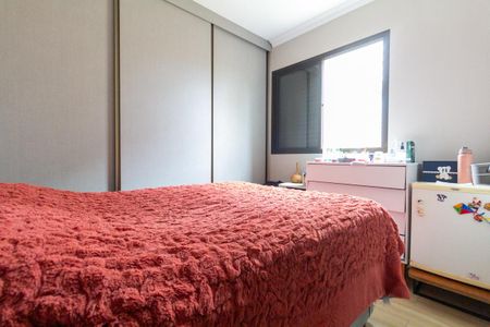 Apartamento à venda com 86m², 3 quartos e 1 vaga Apartamento à venda com 86m², 3 quartos e 1 vagaQuarto 1