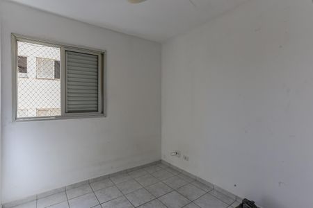 Apartamento à venda com 69m², 3 quartos e 1 vagaQuarto 1