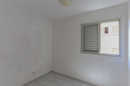 Apartamento à venda com 69m², 3 quartos e 1 vagaQuarto 2