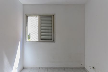 Apartamento à venda com 69m², 3 quartos e 1 vagaQuarto 1