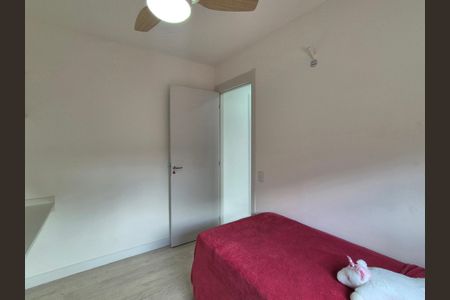 Apartamento para alugar com 67m², 2 quartos e 1 vaga Apartamento para alugar com 67m², 2 quartos e 1 vagaQuarto 2