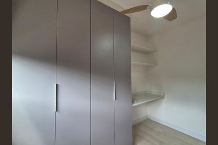 Apartamento para alugar com 67m², 2 quartos e 1 vaga Apartamento para alugar com 67m², 2 quartos e 1 vagaQuarto 2