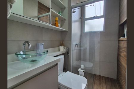 Apartamento para alugar com 67m², 2 quartos e 1 vaga Apartamento para alugar com 67m², 2 quartos e 1 vagaBanheiro