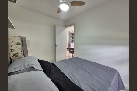 Apartamento para alugar com 67m², 2 quartos e 1 vaga Apartamento para alugar com 67m², 2 quartos e 1 vagaQuarto