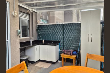 Apartamento para alugar com 67m², 2 quartos e 1 vaga Apartamento para alugar com 67m², 2 quartos e 1 vagaÁrea de Serviço
