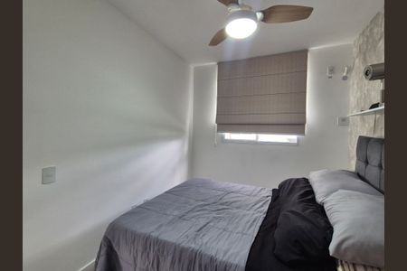 Apartamento para alugar com 67m², 2 quartos e 1 vaga Apartamento para alugar com 67m², 2 quartos e 1 vagaQuarto