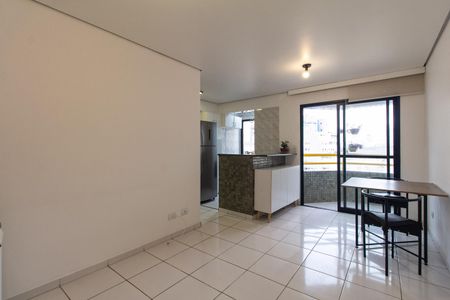 Apartamento para alugar com 45m², 1 quarto e 1 vaga Apartamento para alugar com 45m², 1 quarto e 1 vagaSala