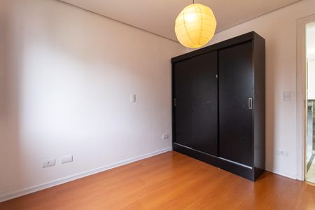 Apartamento para alugar com 45m², 1 quarto e 1 vaga Apartamento para alugar com 45m², 1 quarto e 1 vagaQuarto