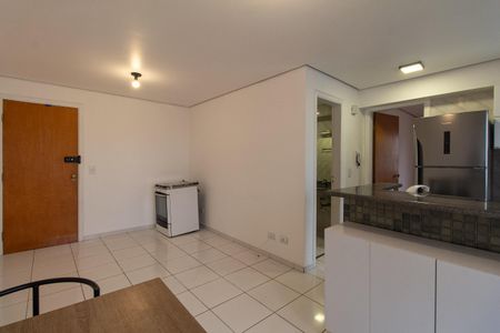 Apartamento para alugar com 45m², 1 quarto e 1 vaga Apartamento para alugar com 45m², 1 quarto e 1 vagaSala