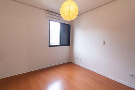 Apartamento para alugar com 45m², 1 quarto e 1 vaga Apartamento para alugar com 45m², 1 quarto e 1 vagaQuarto