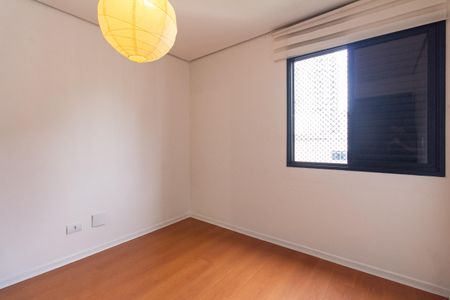Apartamento para alugar com 45m², 1 quarto e 1 vaga Apartamento para alugar com 45m², 1 quarto e 1 vagaQuarto