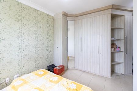 Apartamento para alugar com 150m², 3 quartos e 2 vagasSuíte