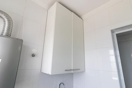 Apartamento para alugar com 150m², 3 quartos e 2 vagasÁrea de Serviço