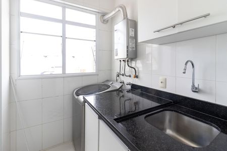 Apartamento para alugar com 150m², 3 quartos e 2 vagasÁrea de serviço