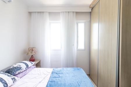 Apartamento para alugar com 150m², 3 quartos e 2 vagasQuarto