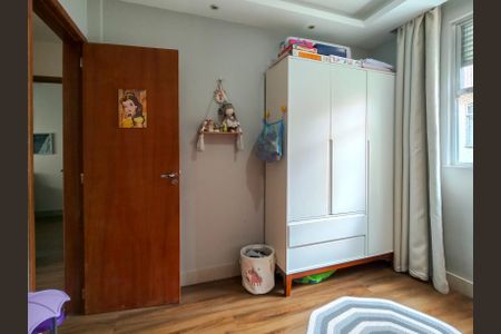 Apartamento à venda com 65m², 3 quartos e 1 vaga Apartamento à venda com 65m², 3 quartos e 1 vagaQuarto 1