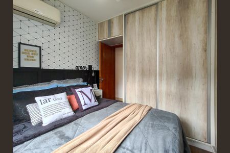 Apartamento à venda com 65m², 3 quartos e 1 vaga Apartamento à venda com 65m², 3 quartos e 1 vagaQuarto 3