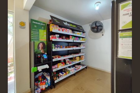 Apartamento à venda com 65m², 3 quartos e 1 vaga Apartamento à venda com 65m², 3 quartos e 1 vagaMercadinho