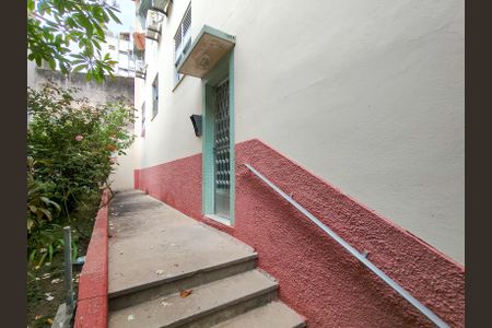 Apartamento à venda com 65m², 3 quartos e 1 vaga Apartamento à venda com 65m², 3 quartos e 1 vagaFachada do Prédio