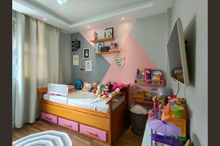 Apartamento à venda com 65m², 3 quartos e 1 vaga Apartamento à venda com 65m², 3 quartos e 1 vagaQuarto 1