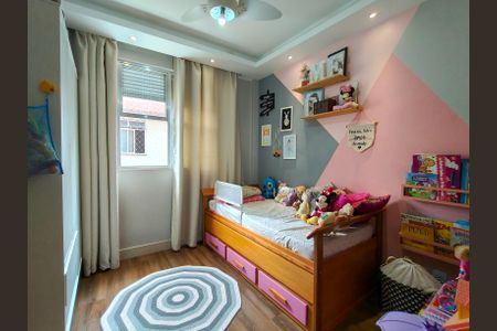 Apartamento à venda com 65m², 3 quartos e 1 vaga Apartamento à venda com 65m², 3 quartos e 1 vagaQuarto 1