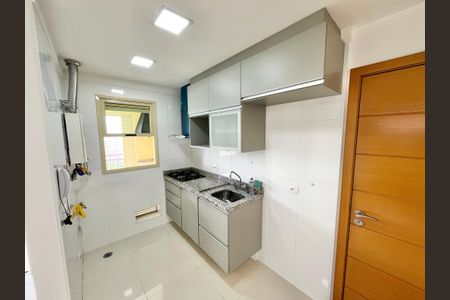 Apartamento para alugar com 45m², 1 quarto e 1 vaga Apartamento para alugar com 45m², 1 quarto e 1 vagaSala/Cozinha