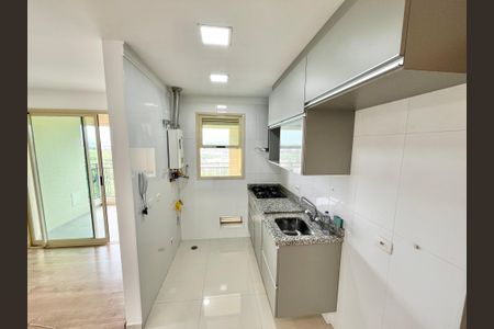 Apartamento para alugar com 45m², 1 quarto e 1 vaga Apartamento para alugar com 45m², 1 quarto e 1 vagaSala/Cozinha