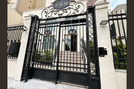 Apartamento para alugar com 45m², 1 quarto e 1 vaga Apartamento para alugar com 45m², 1 quarto e 1 vagaFachada